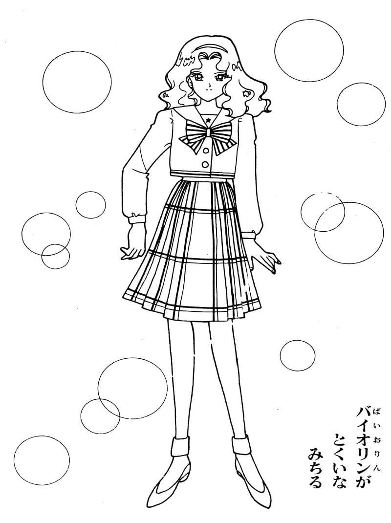 Michiru Kaiou Sailor Moon fargeleggingsside