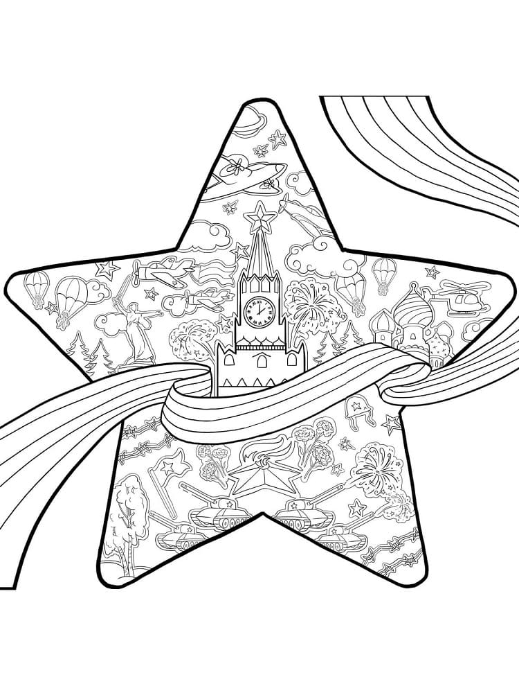 Stjerne Mandala fargeleggingsside