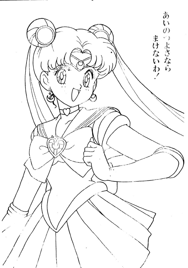 Usagi Tsukino Sailor Moon fargeleggingsside