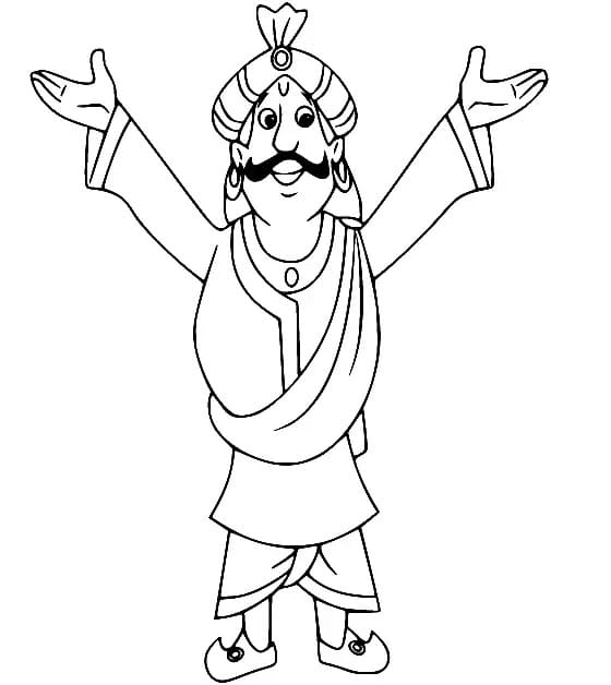 Raja Indra Verma II fargelegging