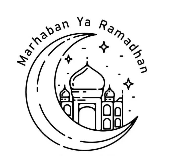 Ramadan Gratis Grafikk fargelegging
