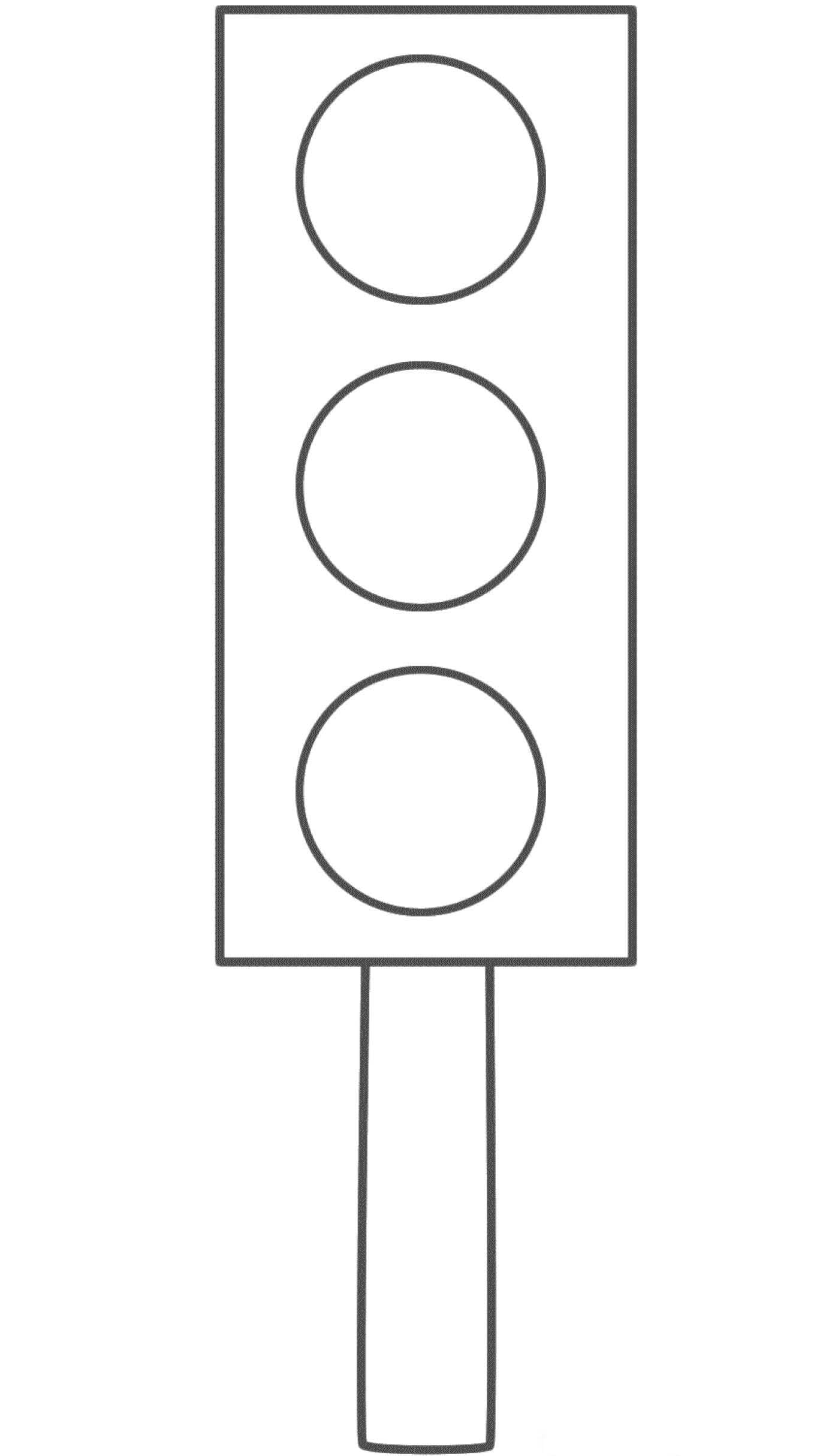 Trafikklysfartøy fargelegging