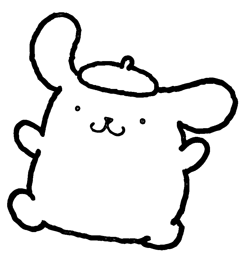 Pen pompompurin fargelegging