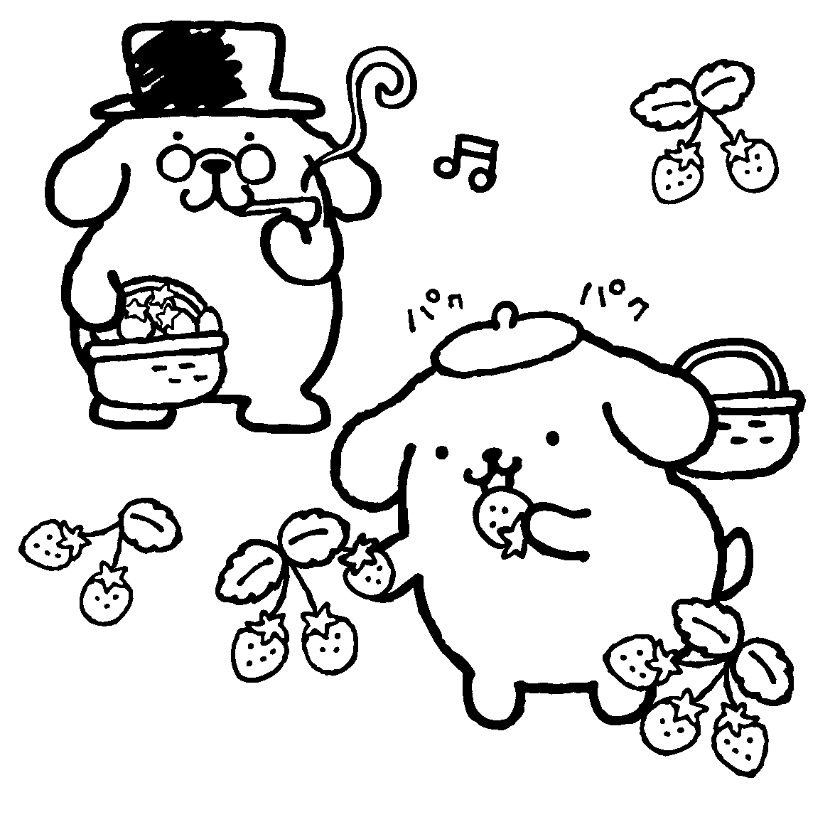 Pompompurin med far fargelegging