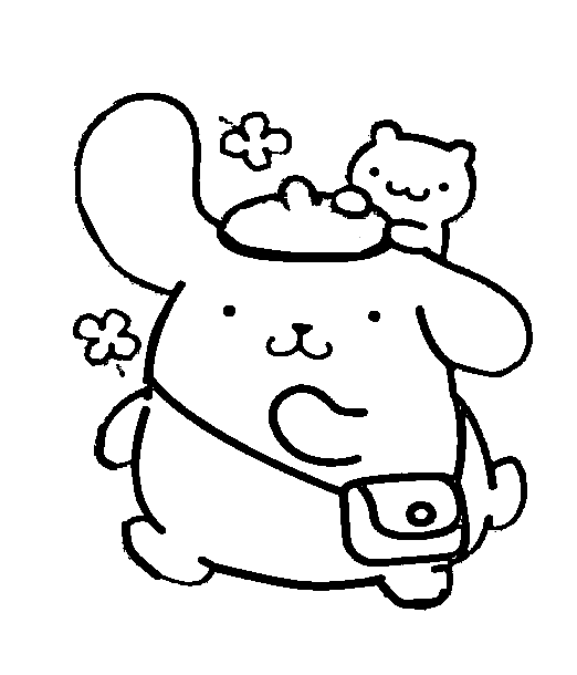 Pompompurin med veske fargelegging