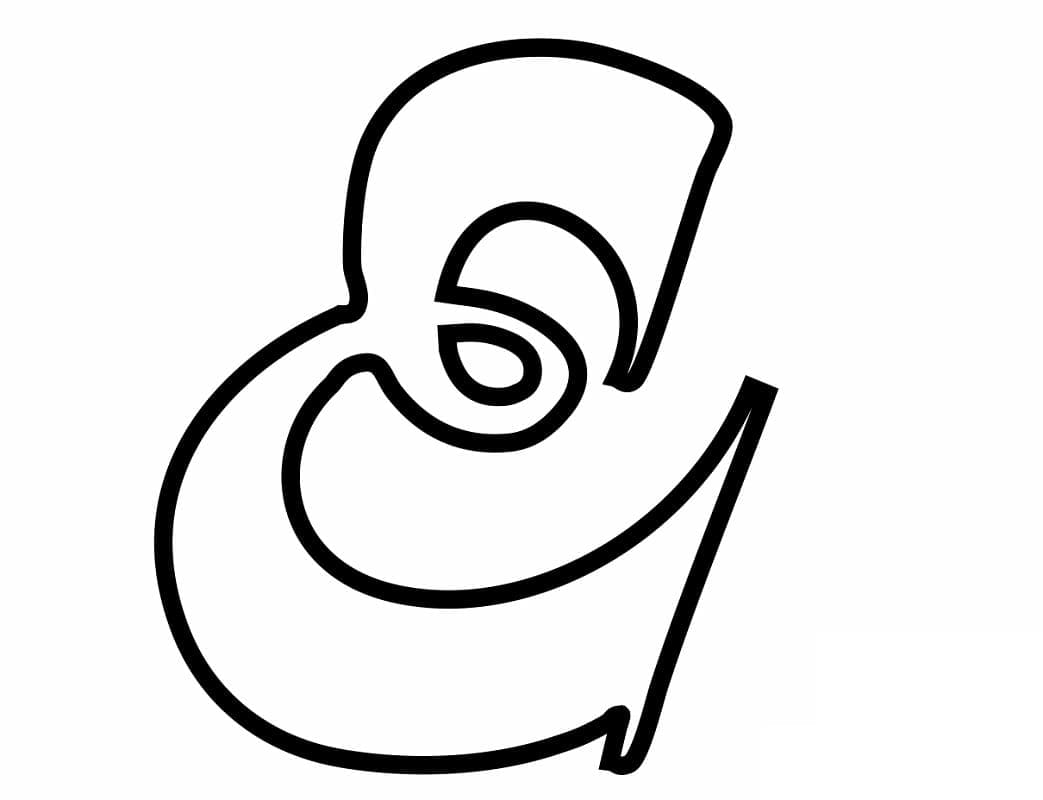 Gratis bokstav E fargelegging